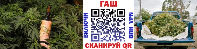 Cannafood конопля  Мамадыш 