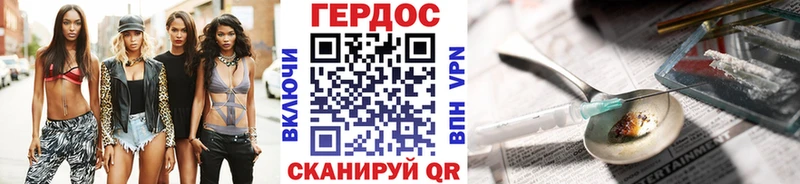 купить  сайты  Мамадыш  Героин Афган 
