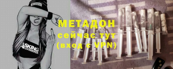 бутик Богданович