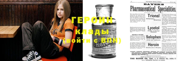 таблы Беломорск
