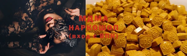 бутик Богданович