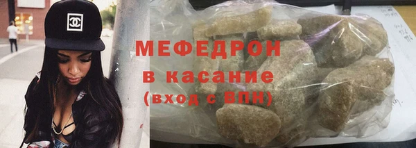ECSTASY Баксан