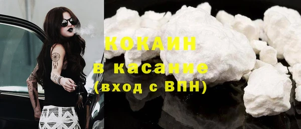 амф Балабаново