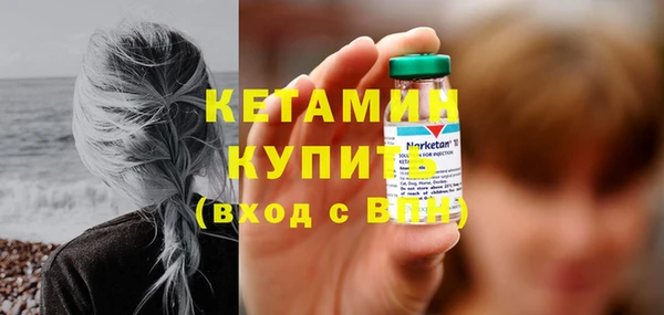 ECSTASY Баксан