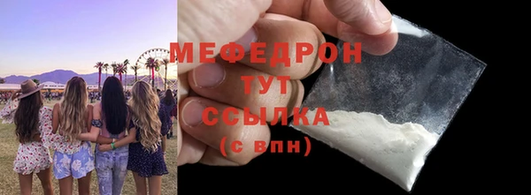 таблы Беломорск