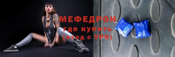 ECSTASY Баксан