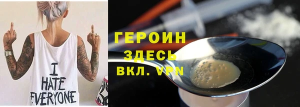 МДПВ Белоозёрский