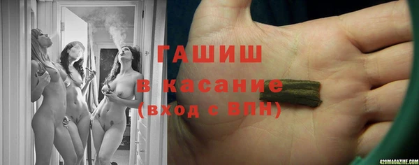 МДПВ Белоозёрский