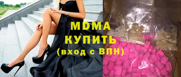 амф Балабаново