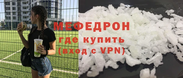 амф Балабаново