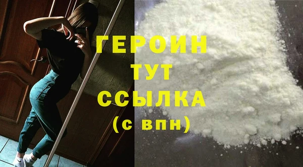 бутик Богданович