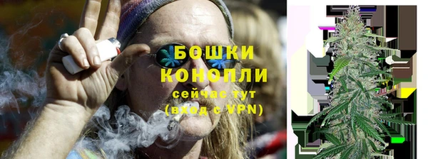 амф Балабаново