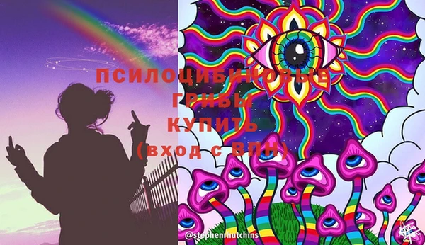 МДПВ Белоозёрский
