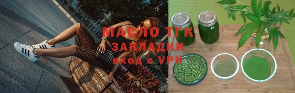 ECSTASY Баксан