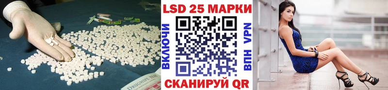 ссылка на мегу зеркало  Мамадыш  ЛСД экстази ecstasy 
